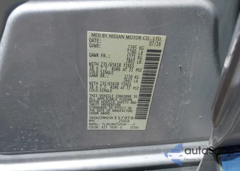 2016 Nissan Murano Sv из США, поврежденный, VIN 5N1AZ2MH2GN157978